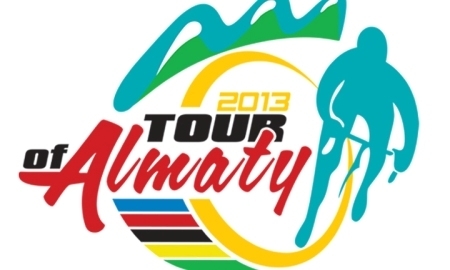 Алматы готовится принять профессиональных велогонщиков мирового уровня