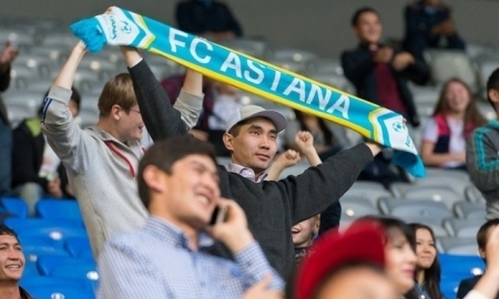 Болельщики «Астаны» верят в успех команды в противостоянии с АИКом