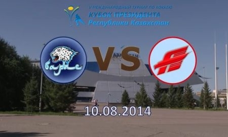 Видеообзор матча Кубка Президента РК «Барыс» — «Авангард» 1:2