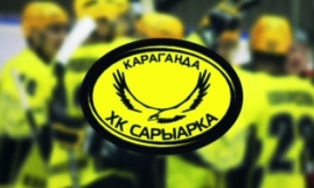 «Сарыарка» отменила три товарищеских матча