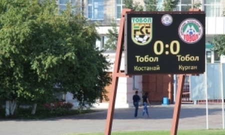 «Тобол» сыграет с «тезкой» из Кургана