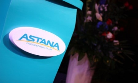 В Президентском профессиональном спортклубе «Астана» смена руководства