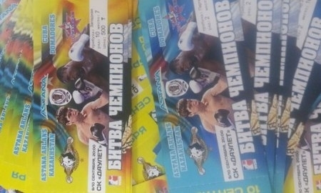 Билеты на «Битву чемпионов WSB» поступят в продажу 20 августа