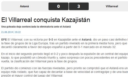 «Вильярреал» завоевал Казахстан. Обзор испанской прессы после матча «Астана» — «Вильярреал»