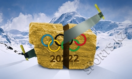 Парад Распилиад?