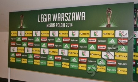 Фоторепортаж со стадиона «Легии» — «Войска Польского»