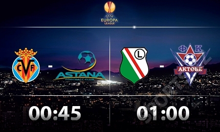 Невозможное — возможно?