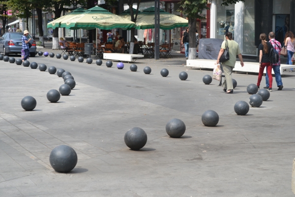 Бухарест в преддверии матча «Стяуа» — «Актобе»