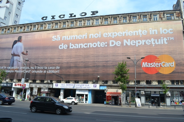 Бухарест в преддверии матча «Стяуа» — «Актобе»