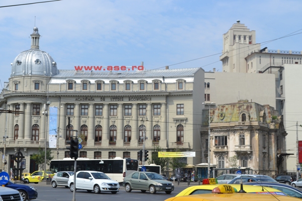 Бухарест в преддверии матча «Стяуа» — «Актобе»