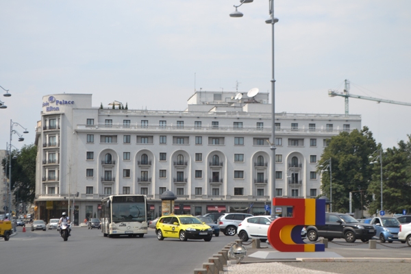 Бухарест в преддверии матча «Стяуа» — «Актобе»