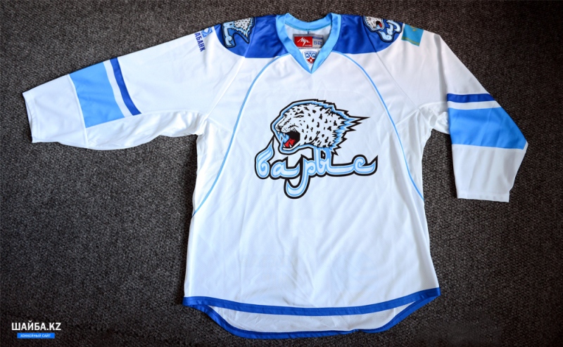 Гостевая форма «Барыса» претерпела некоторые изменения