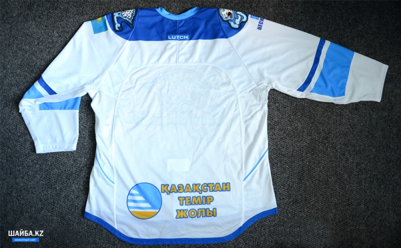 Гостевая форма «Барыса» претерпела некоторые изменения