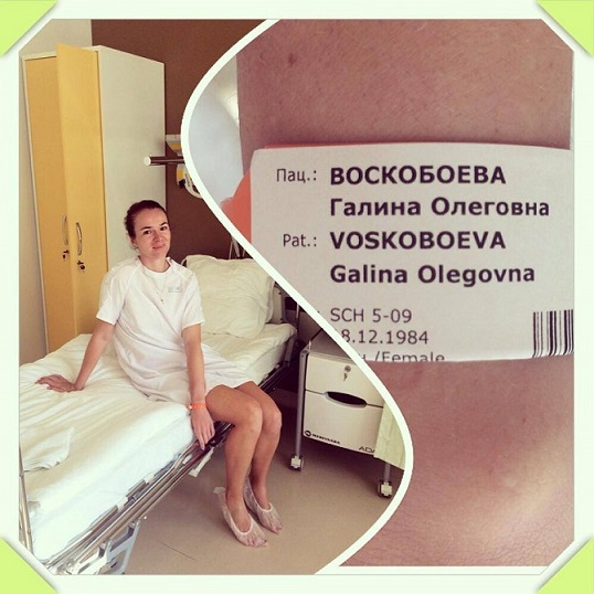 Галина Воскобоева: «Мне пришлось сделать ещё одну операцию, теперь уже на нос»