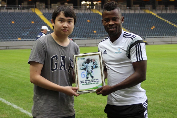 Кетевоама получил диплом