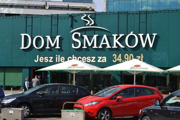 Варшава в преддверии матча «Легия» — «Актобе»