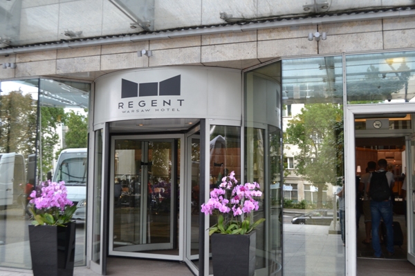 Варшава в преддверии матча «Легия» — «Актобе»