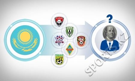 Профанация приватизации?