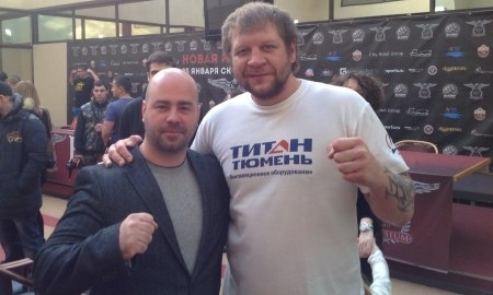 Сергей Завилейский и Александр Емельяненко