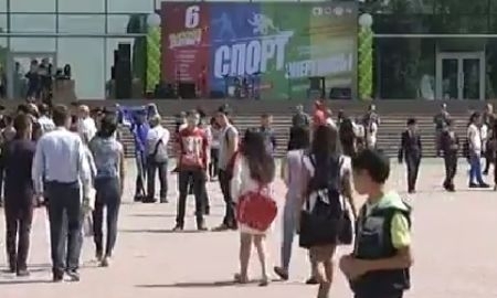 Почти 2 тысячи алматинцев вышли на массовую зарядку