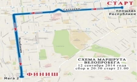 Изменен маршрут ночного велопробега в Алматы