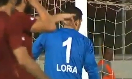 Видеообзор матча «Элязыгспор» — «Каршияка» 1:2