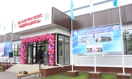 ФОК «Тарлан» открылся в Семее