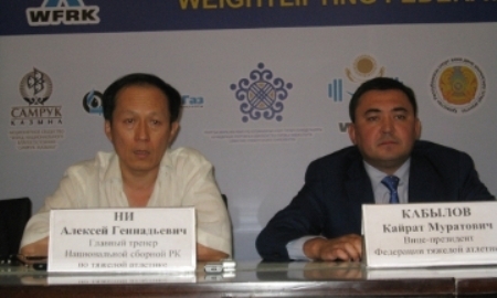 Ильин, Манеза и Подобедова не поехали на Азиаду в Южной Корее