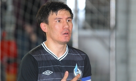 «ОзенМунайГаз» сменил название