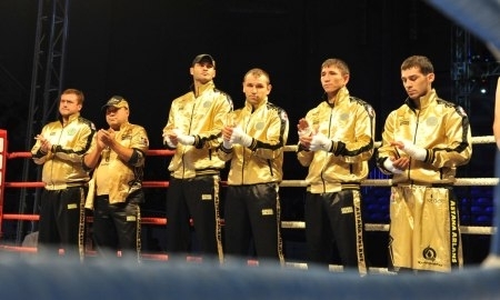 Предсезонье