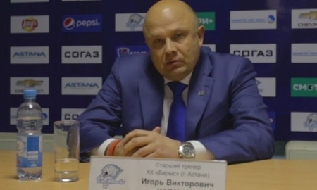 Видео послематчевой пресс-конференции игры КХЛ «Барыс» — «Локомотив» 3:4 Б 
