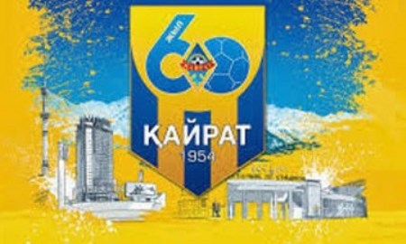 Юношеской академии ФК «Кайрат» присвоили имя Тимура Сегизбаева