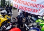 Байкеры Астаны устроили мотопробег