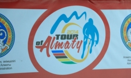 UCI поднял уровень велогонки «Тур Алматы-2014» до класса 1.1
