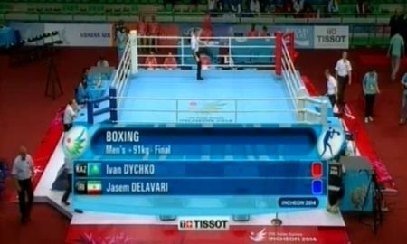 Видео боя финала Азиады Иван Дычко — Хасем Делавари