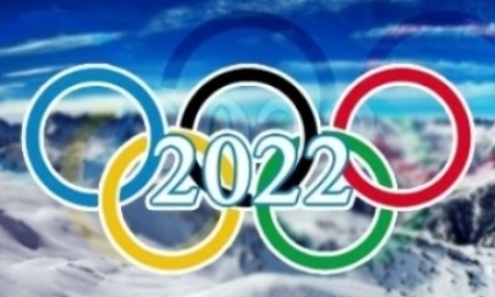 Олимпийские игры — эффективный инструмент развития экономики и туризма