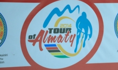 Во время «Тур Алматы» введут ограничение движения автотранспорта