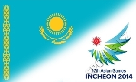 <strong>Казахстан — четвертый на Азиаде в Инчхоне</strong>