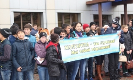 Фоторепортаж со встречи Маргариты Мукашевой в Петропавловске