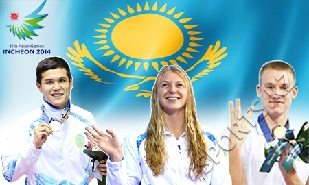 Об Играх «азиатских тигров»