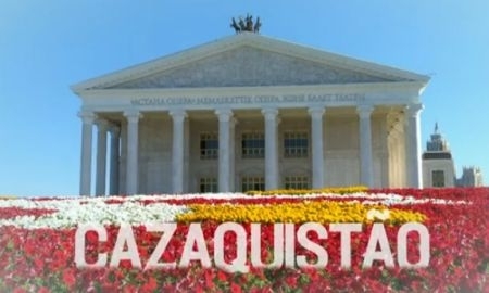 Анонс бразильской передачи «Globo Reporter» про Казахстан и казахстанский футзал