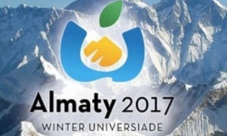 Ко Всемирным студенческим играм 2017 года в Алматы построят две ледовые арены и атлетическую деревню на 5000 мест