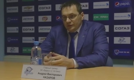Видео послематчевой пресс-конференции матча КХЛ «Барыс» — «Амур» 5:0 
