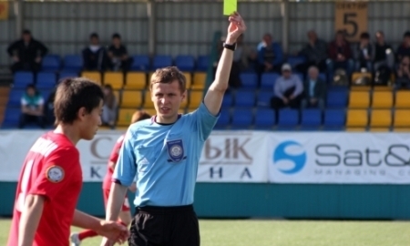 Назначения судей и инспекторов на матчи 28-го тура Первой лиги