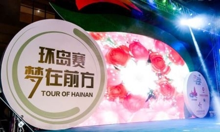 Андрей Зейц о 1-м этапа «Тура Хайнаня»