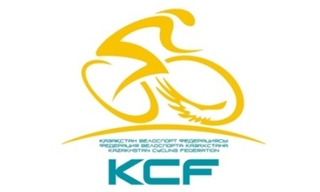 Федерация велоспорта РК и национальный антидопинговый центр подписали меморандум о сотрудничестве 