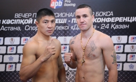 В Астане прошла пресс-конференция, посвященная старту проекта Международной ассоциации бокса — APB