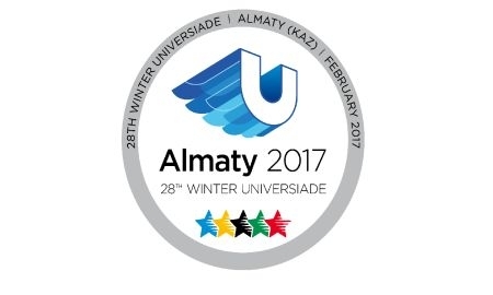 Спортивные объекты Универсиады 2017 в Алматы тестируют на безопасность