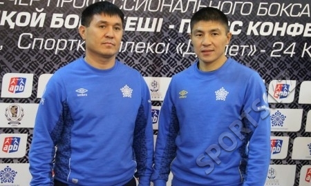 Мырзагали Айтжанов и Берик Абдрахманов