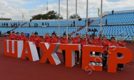 <strong>Финобязательства перед ФК «Шахтер» до конца года выполнены не будут</strong>